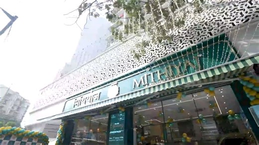 Gallinews India on Instagram: "Mithiyaj Opens New Branch In Jogeshwari West | Grand Opening Celebration 🎉 Mithiyaj Opens New Branch In Jogeshwari West | Grand Opening Celebration 🎉 Mithiyaj offers a wide range of premium cakes, desserts, Indian sweets, savory snacks, and gourmet delicacies. 🎉 Special Opening Discounts: * Up to 50% OFF – 7th & 8th January • Up to 30% OFF – 9th to 18th January 🔗 More Details: https://wp.me/pgN0hh-MKe 📌 Product Range: Cakes | Customized Cakes | Pastries | Choc