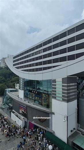 The Iconic Peak Tower in Hong Kong 🇭🇰