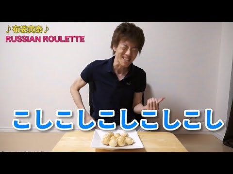 【セイキン】 こしこしこしこしこしこし【素材】 【seikin_mania】