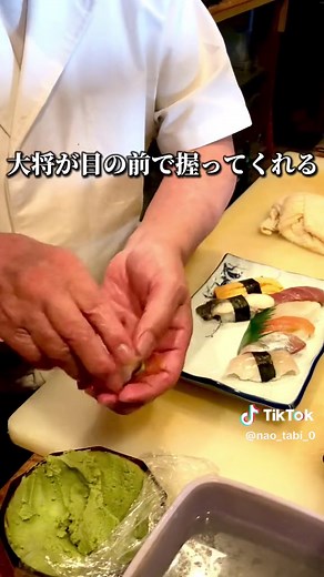 函館の最強神コスパ寿司ランチを堪能しよう🍣