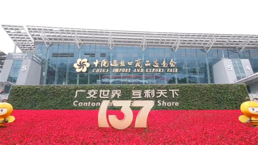 6.3K views · 74 reactions | Canton Fair on-site direct! FAW TRUCKS' booth is full of science and technology. New models and intelligent logistics solutions make a stunning debut, attracting global partners to stop and negotiate. Chinese and foreign customers' deep communication and cooperation intention heated up, highlighting the international influence of China's commercial vehicle brand! #137thCantonFair #FAWTRUCKS #ChinaIntelligentManufacturing | FAW Trucks | Facebook