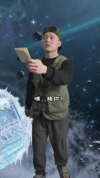 A thousand years later humans carrying construction blueprints entered the hibernation pla