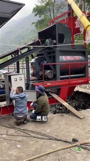 Step-by-Step: KuenGeue 60m³/h Concrete Mixing Station Installation Process