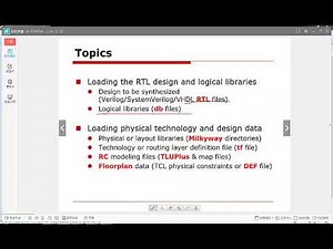 数字逻辑综合工具实践 DC 02