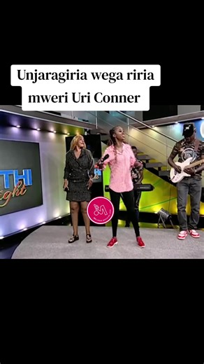 Unjaragiria Wega Riria by Uri Conner