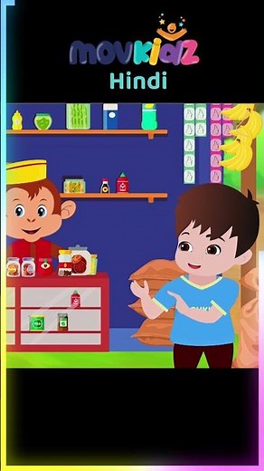 Ek Bandar Ne Kholi Dukan | Funny Hindi Poem for Kids | Nursery Rhymes | #hindirhymesforchildren