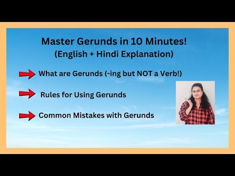 Gerunds: What They Are and How to Use Them #english #gerunds #grammar #advancedenglish