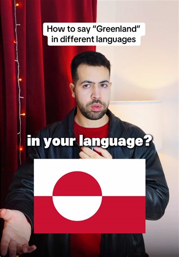 How to say “greenland” in different languages? #language #learnontiktok