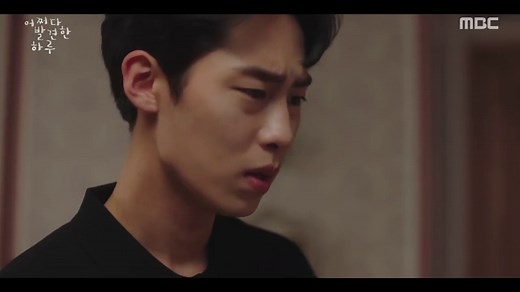 Rendkívüli Te 3.-4. rész