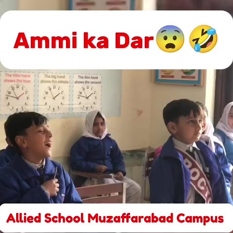 Allied School Muzaffarabad Campus Admission Insights