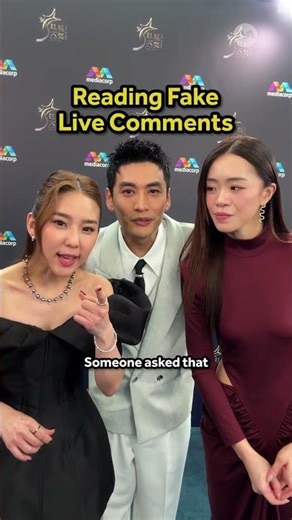 @jningchan free coffee again this year? 😍🤭#YES933 #大咖一起来 #mediacorpStarAwards2026 #红星大奖2026 #SA2026