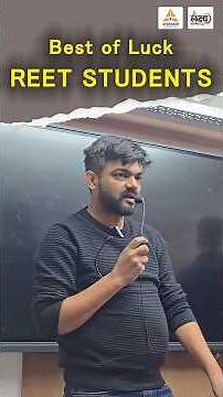 REET Mains 2026 | लक्ष्य परिवार की तरफ से Best of Luck | आपकी सफलता निश्चित हैं | Lakshya Classes