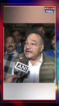 অটল বিহারী বাজপেয়ীর জন্মবার্ষিকীতে শ্রদ্ধা জ্ঞাপন শমীক ভট্টাচার্যের | Atal Bihari Vajpayee |