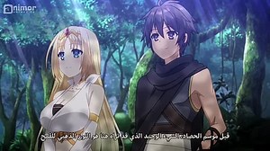أنمي ايتشي الحلقة 4