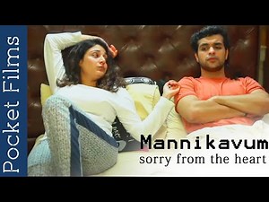 Mannikavum - (sorry from the heart) - Hindi Drama Short Film