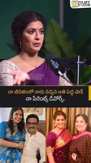 #youtubeshorts #shortsfeed #shorts #entertainment #varalakshmi