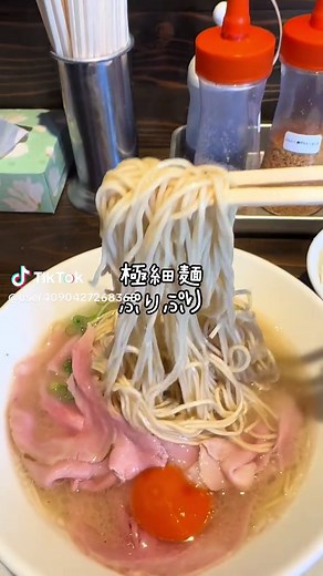 北九州で黒崎駅近くの絶品ラーメンを堪能！