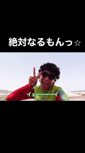 アメブロとそのファンについて語る