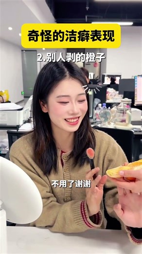 Tool Item😍! New Viral Gadget, smart appliances, Kitchen Utensils/Home Inventions #shorts #gadgets