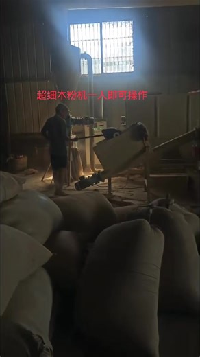 mingyangsarayang on TikTok