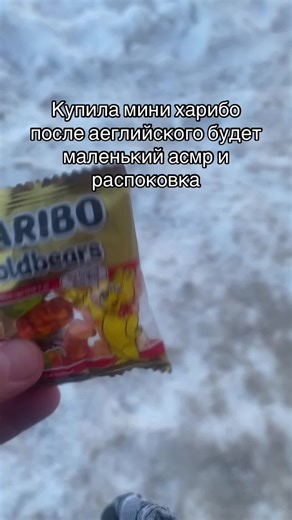 💵💴 (@slay_6701)’s videos with оригинальный звук - hirosima016x_yanabrawlstars