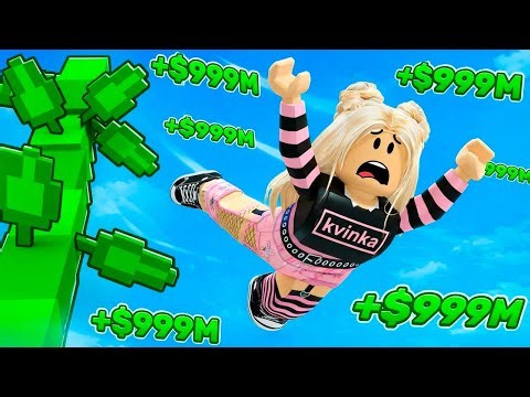 УПАЛА С САМОГО ВЫСОКОГО ДЕРЕВА В РОБЛОКС!😱 КВИНКА НАУЧИЛАСЬ ЛЕТАТЬ!