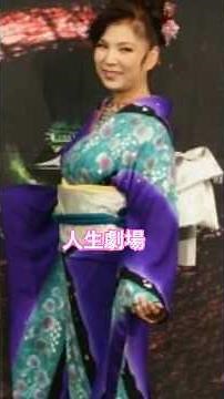 #人生劇場#八代亜紀#short