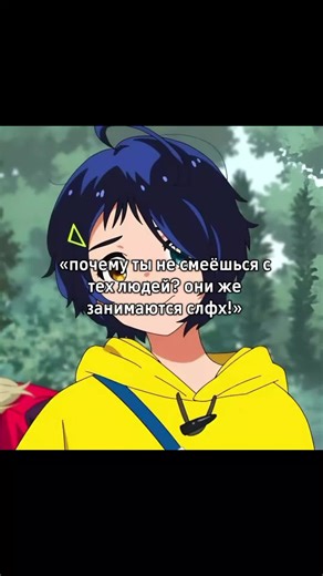 #рек #рекомендации #глобальныерекомендации #щитпост #щп