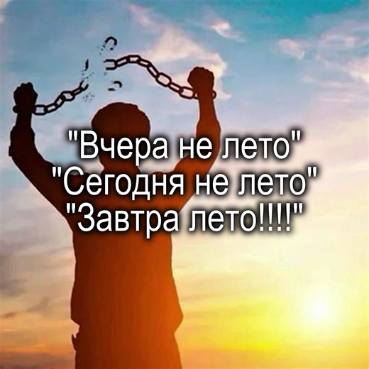 Повторю старое видео — ржу с Elbruso (видео на лето)