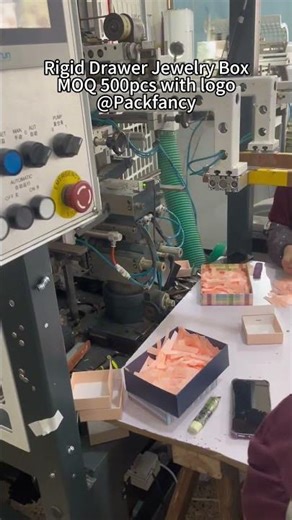 Beautiful jewelry boxes are manufactured on a real production line #factory #packaging#jewelrybox