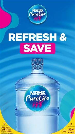 Save on Nestlé Pure Life bulk 5-gallon bottles — 40 at 15% off (QAR 325), 50 at 15% off (QAR 385) or 100 at 12% off (QAR 745). Order today. | Nestlé Pure Life Arabia