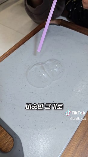 무한 잉크 발견과 비눗방울의 과학