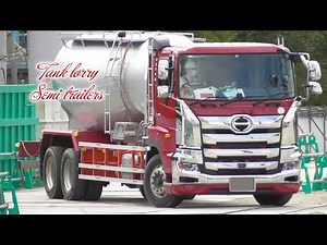 赤の大型タンクローリートラックが工事現場にバラセメントを運ぶ ～はたらく車 tank lorry 〜