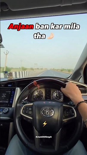 Vip number gadi 😈💪 || #vip #modified #gadi #number #viral #status #ytshorts #fortuner