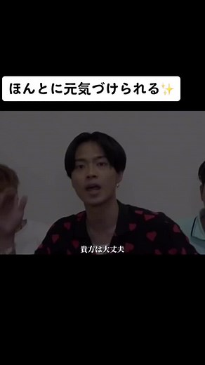 明日からも頑張ろう - 応援動画と元気が出る名言集