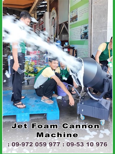 Foam Cannon တွေကို အပန်းဖြေ water boom တွေ၊ Public recreation center တွေ၊ သင်္ကြန်ပွဲတွေမှာ သုံးကြပါတယ်။ ကဲဒီတော့. . . ဒီလိုဆပ်ပြာမြှုပ်ဖြန်းစက်တွေလိုရင် ကျင်းလုံမြန်မာမှာရှိတယ်နော်။ #သူ့ထက်ငါ လက်ဦးမှုယူထားဖို့တော့လိုမယ်နော် ။ Thanks For Your Time!!! #စက်ပစ္စည်းနဲ့ပတ်သက်ရင် #မဝယ်ခင်တခေါက်အရောက်သွားသင့်တဲ့နေရာ_ကျင်းလုံမြန်မာ #Our_Passion_Your_Convenience Inquiry@ 09-972059977 Product code@ #pfs25001(sample)
