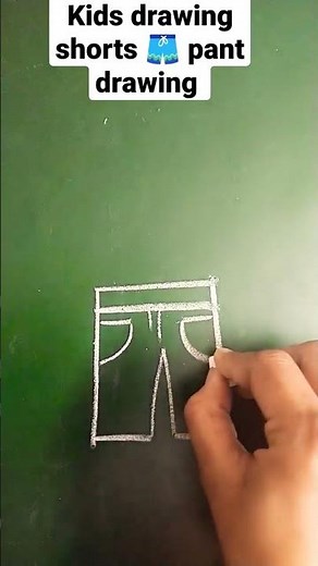 pant drawing #kidsdrawing #shorts ‪@PalakEducationArts‬