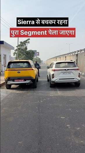 Tata Sierra vs Segment ? #mohitvihem #sierra #tatasafarilovers #automobile #sierra2025 #tatamotors