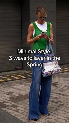 Minimal style: 3 minimal chic ways to layer in the Spring! Which way is your favorite? Comment below! #ootd #dailystyle #mystyle #personalstyle #style #fashion #chic #styletips #stylesnap #stylesnap #styleinspo #styletok #fashiontiktok #fashionhacks #fashioninspo #fashiontok #minimal #minimalstyle #minimalstyleoutfit #minimalstyledaily #minimalstyleinspo #neutralstyleinspo #neutraloutfit #outfitideas #outfitinspo #sizeinclusive #sizeinclusivefashion #petitefashion #midsizefashion #plussizefashio