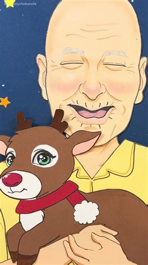 サンタさんおつかれさま2025🎅