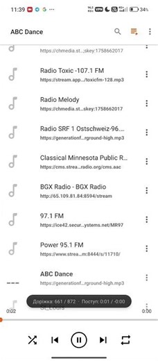 app_radio-fm\\checked - St_Germain_sur_Avre_ (VLC для Android) (08.03.2026)