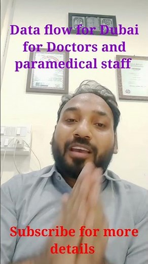 How to do data flow for practicing as a medical professional in Dubai.