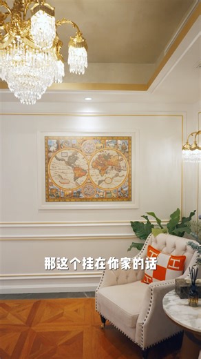 如何扩大你的财富版图？想知道就不要错过最新招财丝巾系列【财富十二宫】的隆重讲解！ . 了解更多：https://bit.ly/MDRSCRF . . #MANDARINbyLouisLoh #MANDARIN #招财丝巾系列 #财富能量 #满载而归 #财富十二宫 | Mandarin by Louis Loh