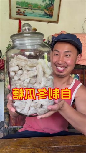 #vlag #life #chinesefood #biao #mrbiao