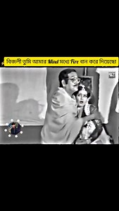 Rajendra Das on Reels