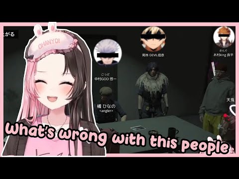 Hinano got introgated by a part-timer police voice actor group [Tachibana Hinano / Nakamura Yuichi]