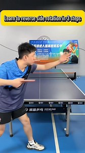 Do these steps #tabletennis #pingpong #tabletennislove | Fun bee