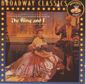 Rodgers And Hammerstein - The King And I: Original Movie Soundtrack Recording