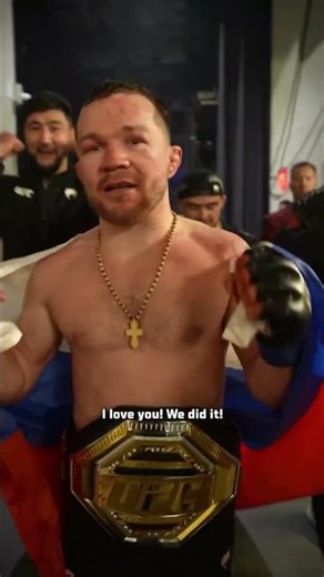 PETR YAN SHOCKS THE WORLD! 😱 Dominates Merab Dvalishvili in Explosive Showdown!