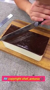 21K views · 388 reactions | Chocolate Vanilla IceCream Cake  first...